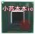 

DH82HM86 SR13J SR17E QE99 ES QEWV ES G32428 11E HM86