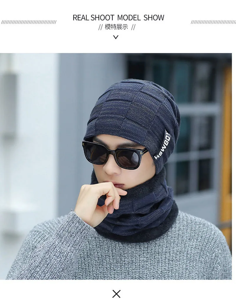 H7494 Мужская плюшевая утолщенная Шапка-бини, Корейская осенне-зимняя теплая вязаная шапка, шарф, Мужская защита для ушей, велосипедные шапочки
