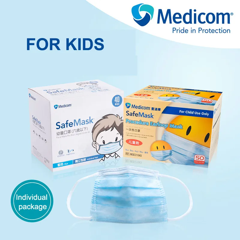 Medicom маски для малышей, детей, детей, одноразовые нетканые противопылевые маски для рта, индивидуально упакованные, многократная защита от инфекций
