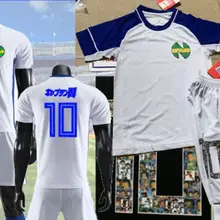 Хороший молодежный Мужской Азиатский размер капитан Tsubasa ДЖЕРСИ Camisetas y benji испанские футбольные японские наборы, Оливер атом Maillot de Foot рубашки