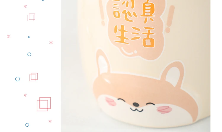 Kawaii Chubby Hamster Ceramic Cup (400ml) - Limited Edition