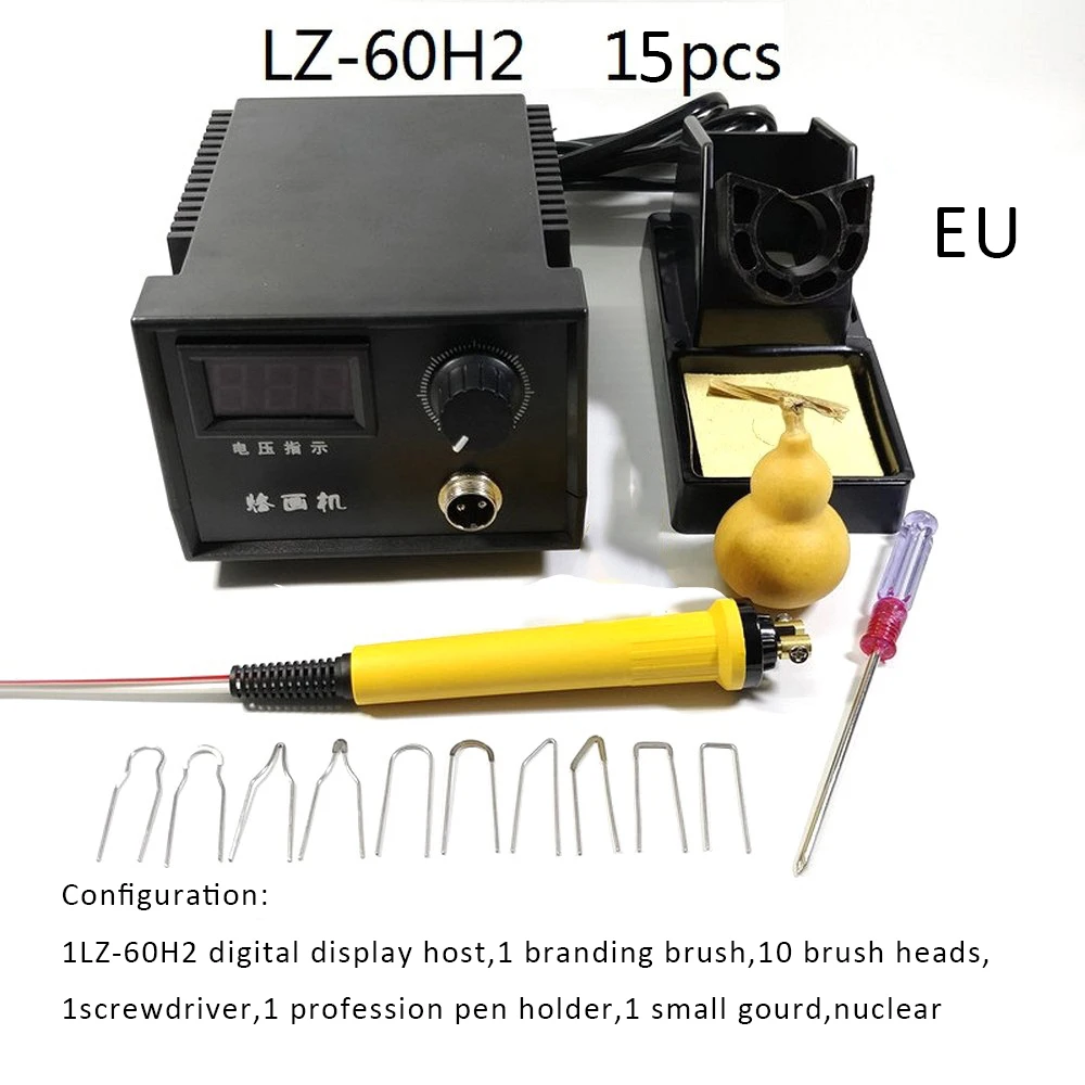 JP144802 60 Вт AC 220 В цифровой дисплей дровяные паяльники ремесла инструменты пирография ручка машина комплект с адаптером ЕС пайки - Цвет: JP144802