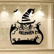 3D DIY ПВХ наклейки на двери Кровавый отпечаток руки Измельчить стекло ванной двери Хэллоуин украшения съемные наклейки на стены