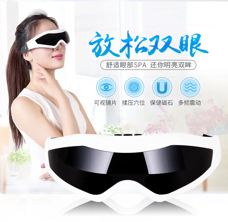 

[LIMITED Time Snapping up] Visual Eye Care Instrument Eyestrain Dark Circles Saviour Myopia Force Recovery Eye Nurses