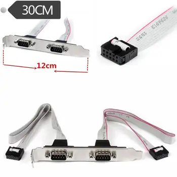 

2 Port DB9 Serial Port Bracket to 10 Pin Header 0.3m