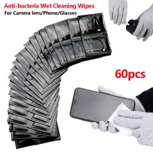 Brand New Professional Lens Cleaning Wet Wipes 60pcs Pre-moistened with Individual Pack for Camera Lens Phone Screen Glasses.