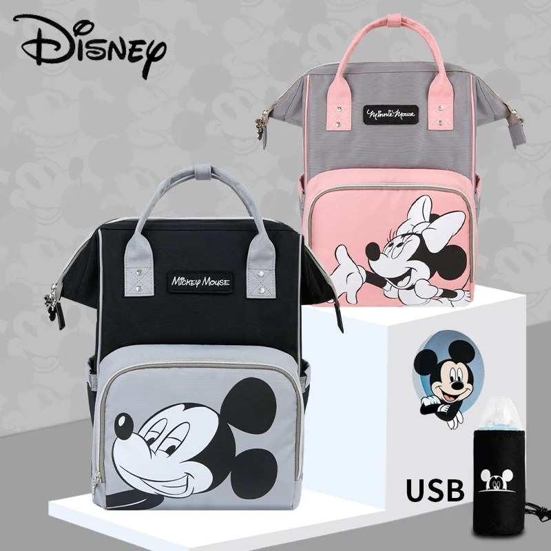 panda diaper bag