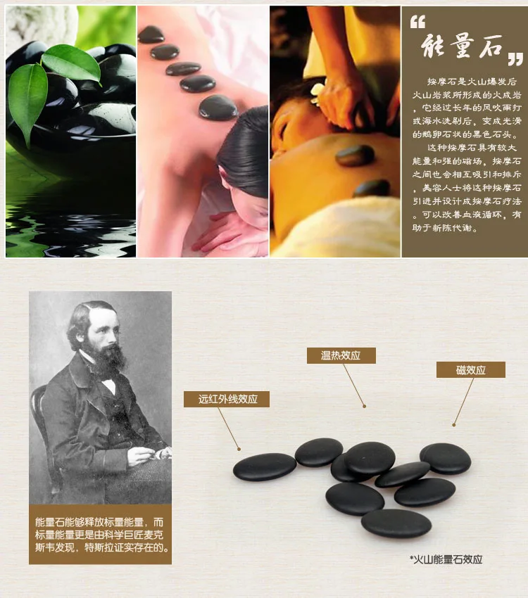 16pcs/set lava Natural Energy Massage stones massage stone hot spa rock basalt stone with heater box 110-240V 3
