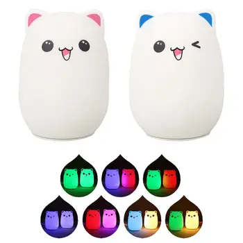 

Lamp Night Light USB Charging 9.5*9.5*13.3cm Nursery Decor Home Household Decoration Baby Room Lighting Bedroom Cute Silicone