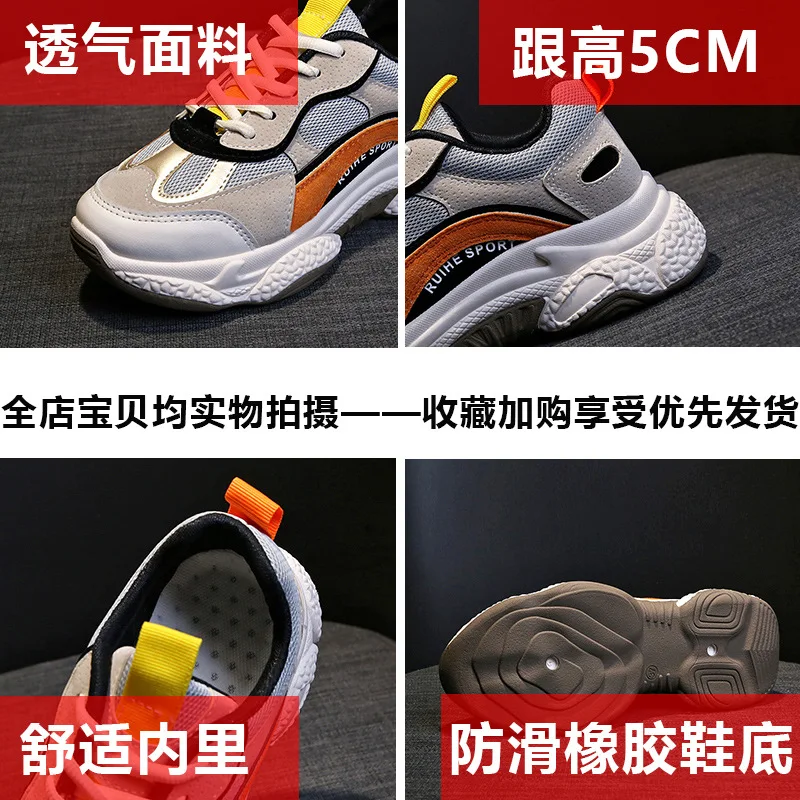 New Autumn Shoes Woman Daddy Shoes Designer Sneakers Platform Sneakers Flats Platform Chunky Sneakers Reflective Casual Footwear