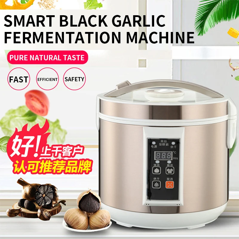 110V/220V 5L Automatic Black Garlic Fermentation Machine Rice Wine Natto Pickle Fruit Vinegar Enzyme Yogurt Fermentation Machine