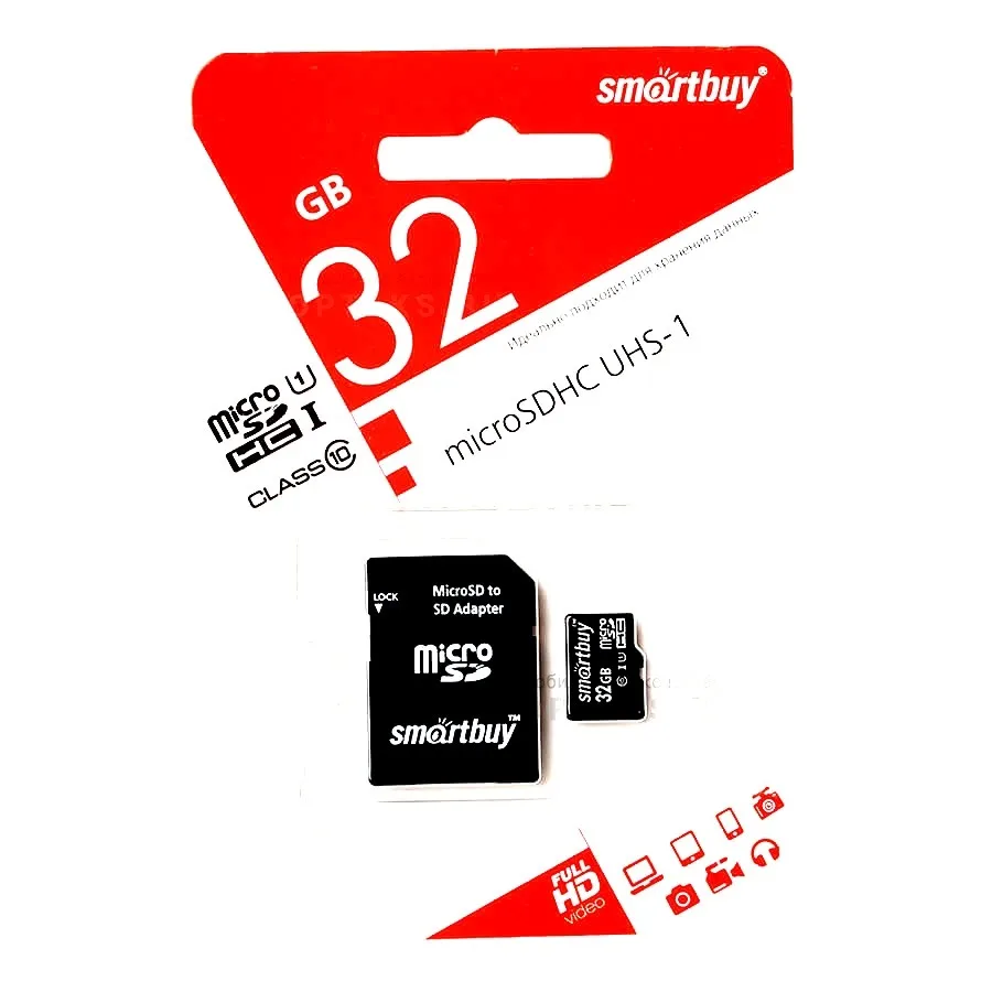 Карта памяти MicroSDHC 32GB Class 10 Smart Buy UHS-I + SD адаптер | Компьютеры и офис