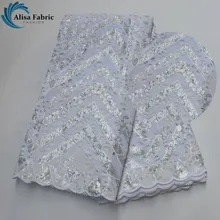 Последние бархатные дизайнерские африканские кружевные ткани 5 ярдов/шт. Высококачественная французская кружевная ткань со стразами с бисером для свадебного платья