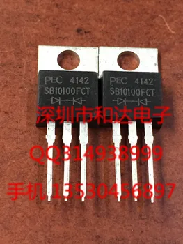 

SB10100FCT TO-220