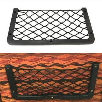 

2020 Popular New Car Elastic Storage Net Caravan Camper Vehicle Interior Organize Tidy Goods Storage Mesh