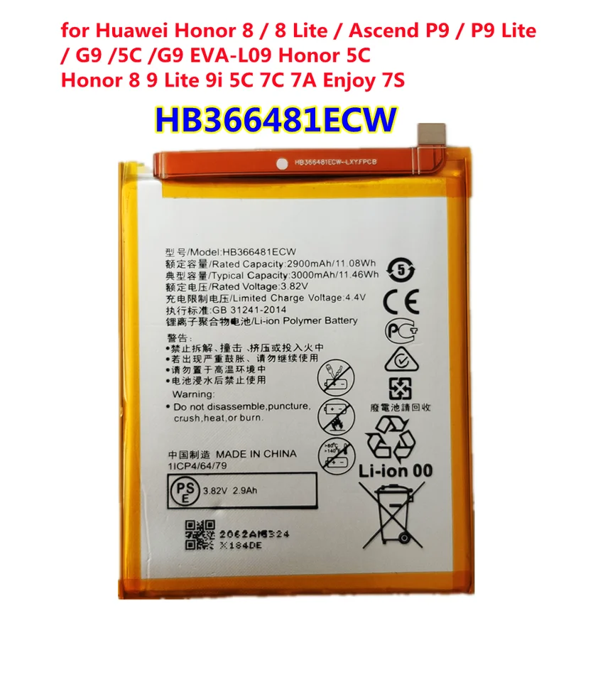 TY BETTERY] Batteria Compatibile Con HB366481ECW Huawei P9/P9 LITE/P10 - Foto 7