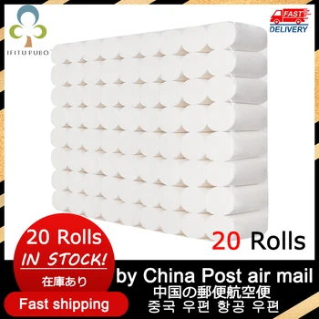 

20 Rolls/Lot Fast Shopping Toilet Roll Paper 4 Layers Primary Wood Pulp Home Bath Toilet Roll Paper Toilet Paper Tissue Roll YJN