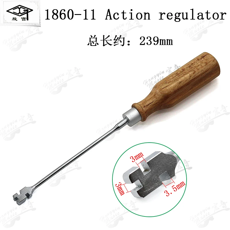 GQ1860-11