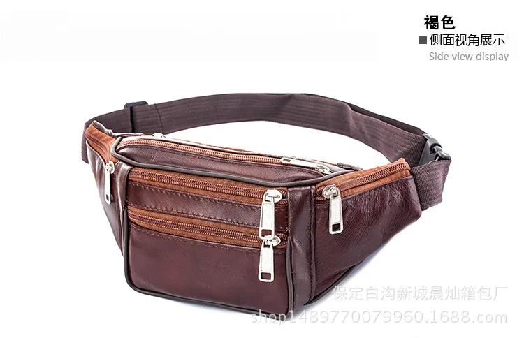 Wholesale Genuine Leather Casual Business Wallet Korean-style Men's Outdoor Running Waterproof Large-Volume Can Come Appearance