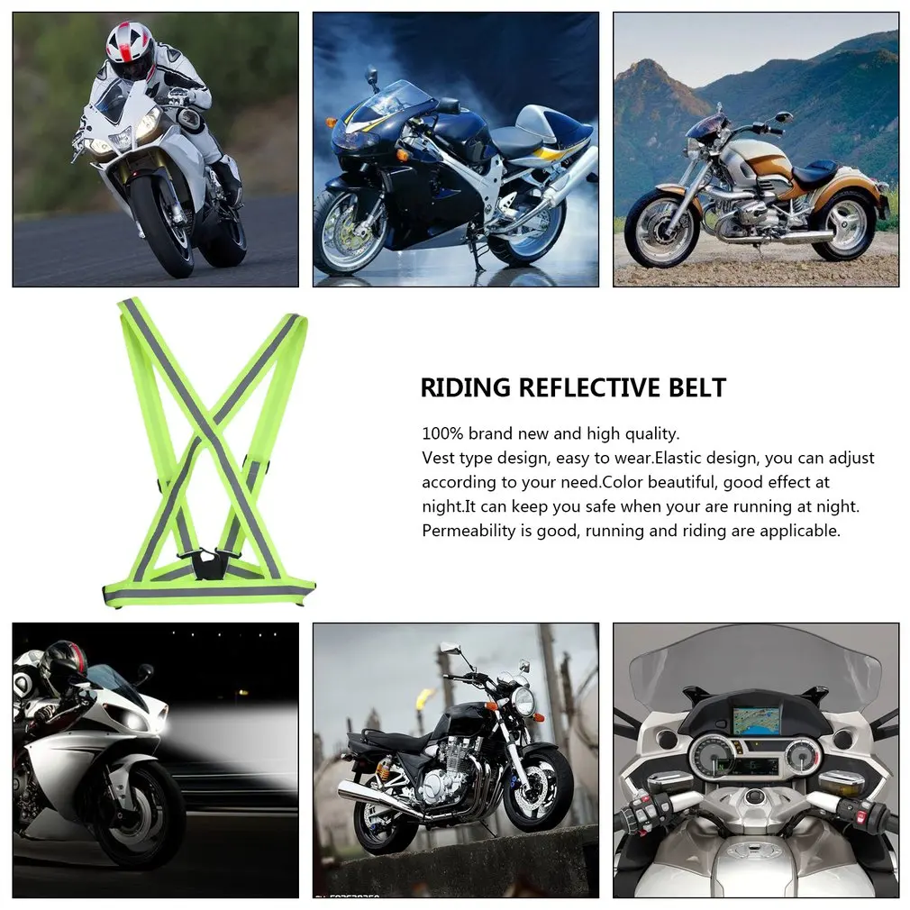 Рисунок 2 - Дышащий светоотражающий жилет безопасности