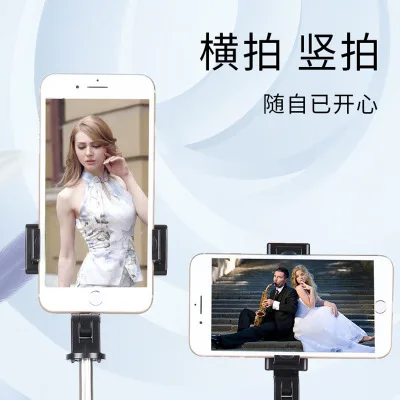Многофункциональная селфи-Палка с Bluetooth, селфи-палка, Автоспуск для Android iphone 6 7 8 Plus, IOS для huawei для Xiaomi
