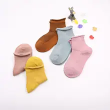 Детские носки; обжимные носки для родителей и детей; Мягкие сетчатые носки без пятки; обжимные носки; Детские хлопковые носки