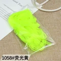 Neon Yellow