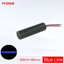 Высококачественный 450nm 80mw синий линейный лазерный модуль лазерный прицел указатель промышленного класса лазерный маркировочный локатор местоположения настраиваемый