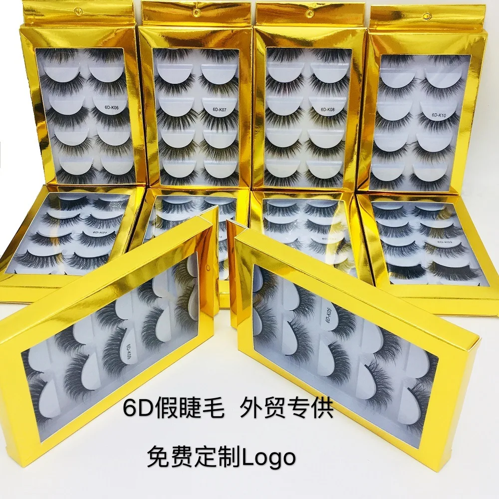 

2019 5 Pairs 3D Mink Hair False Eyelashes Handmade 25mm Lashes Natural Thick Long Wispy Fluffy Mink Eyelashes Makeup for Beauty