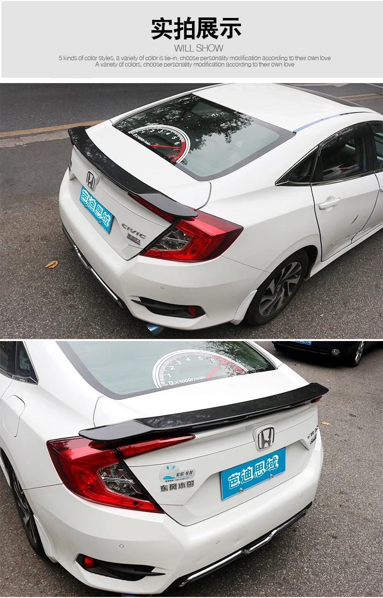 Подходит для HONDA CIVIC 10 gen RS углеродного волокна задний спойлер крыло
