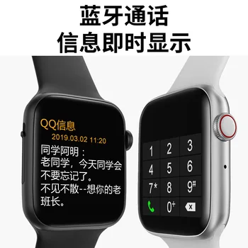 

smart Bracelet Watch Bluetooth call heart rate ECG monitor step motion full touch large screen long reminder