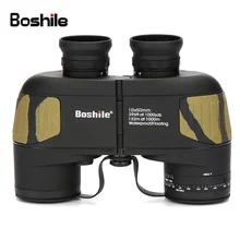 Профессиональный 10X50 дальномер бинокль океан Водонепроницаемый Военный плавающий морская подзорная труба Lll ночного видения binoculo