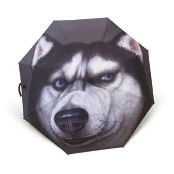 

Creative animal cat dog head doge husky anti purple red line umbrella lover umbrella full automatic umbrella sunshade umbrella