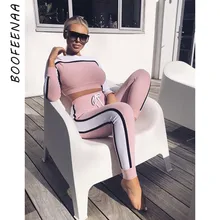 BOOFEENAA 2020 осенне зимний спортивный костюм для женщин комплект из
