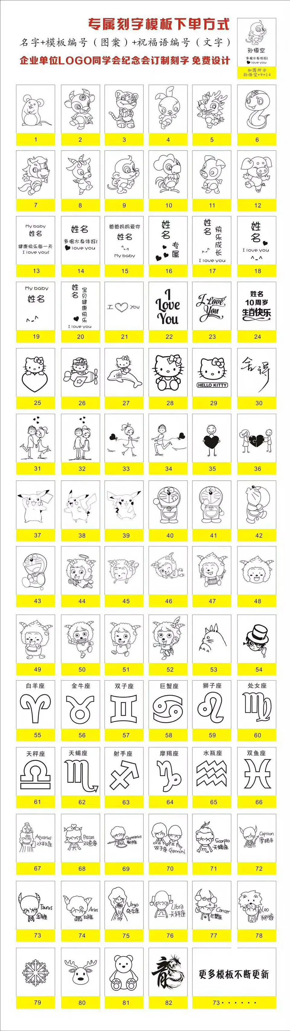BEDDYBEAR Cartoon Children Insulated Program to Learn Drinking New Style Handle Straw Cup Children Cup