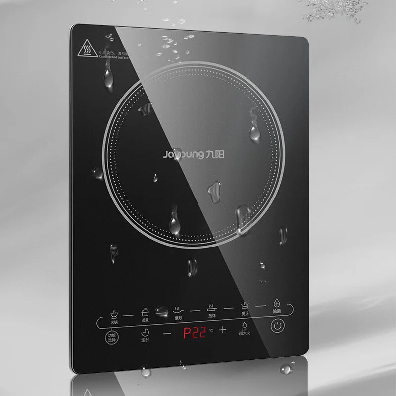 Joyoung Electromagnetic Oven One Key Frying 2200W High-power Nine Gear Firepower Timing Sterilization C21-LCJ851
