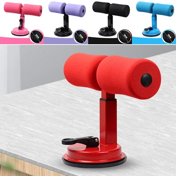 

Gym Workout Abdominal Curl Exercise Sit-ups Assistant Device Lose Weight Equipment Home Fitness Equipment Gym Fitness Equipment
