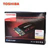Internal Storage