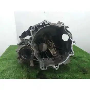 

JUS GEARBOX VOLKSWAGEN POLE (9N3)