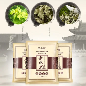 

50 Pcs Wormwood Foot Patch Detox Relieve Stress Good Sleeping Relax Patches NShopping