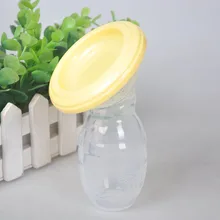 Молокоотсос ручной всасывающий большой коллектор для грудного молока сжимающий Pull pick up Milk Maker силиконовый набор для хранения молока