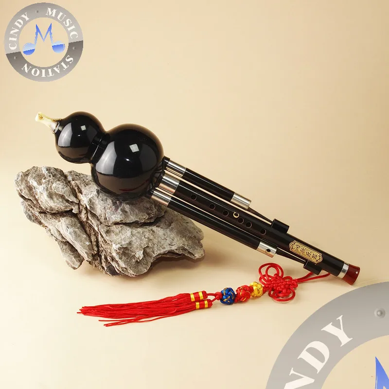 

20 # Full Red Sandalwood Ebony Cucurbit Flute Red Sandalwood Professional Performce Three-Tone Splittable B Flat C Tune Send Box