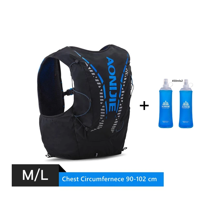 Aonijie гидратационный жилет, рюкзак 12л с сумкой для бутылки воды, для улицы, портативный, Сверхлегкий, для бега, походов, марафона - Цвет: ML Blue 450ml
