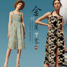 Печатный шелк стрейч-сатин 118 см Ширина 19 momme/чистый шелк Ткань для шитья платьев