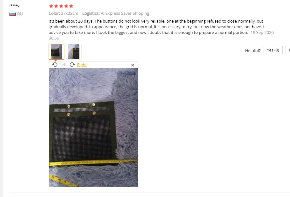 Dingtalk_20201209140657