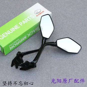 

Taiwan Guangyang Original Ak550 Rearview Mirror Retroreflector Left and Right Rearview Mirror