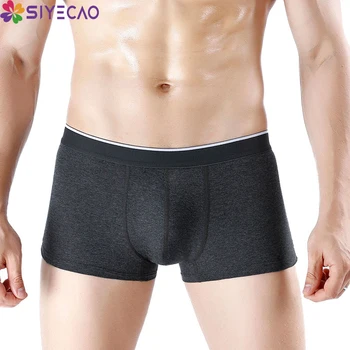 

1Pcs Men Underwear Boxer Shorts Mens Cotton Seamless U Convex Design Very Soft Sexy Male Men's Underpants Cueca Boxers Panties