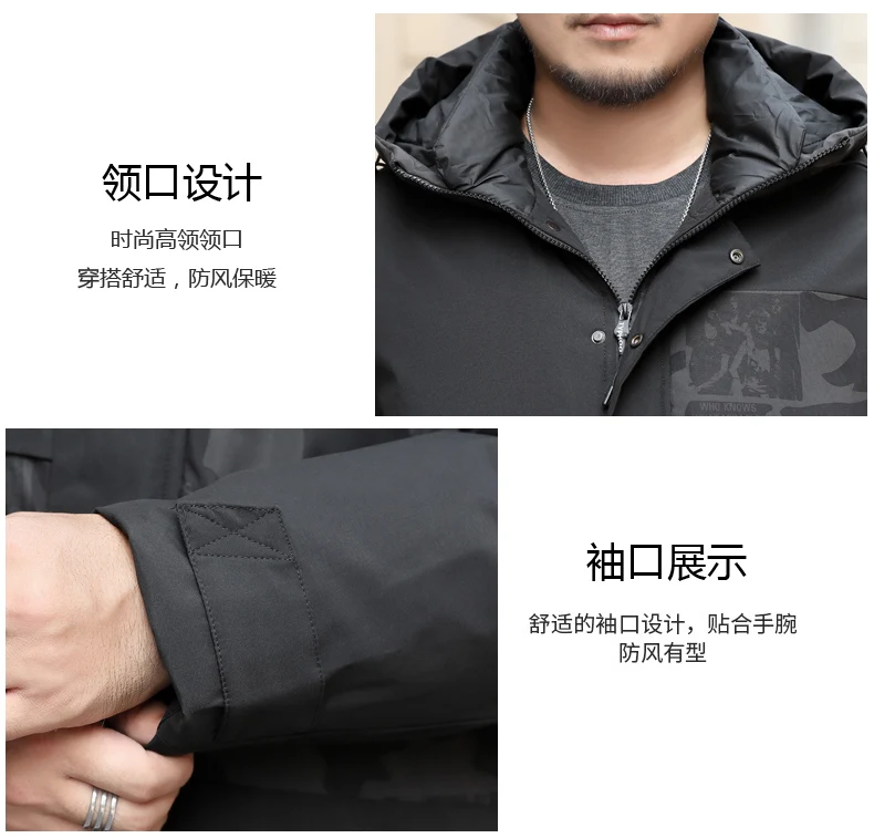 plus size Winter Jacket Men Brand Clothing Fashion Casual Thick Warm Mens Coats Parkas With Hooded Long Overcoats Male Clothes