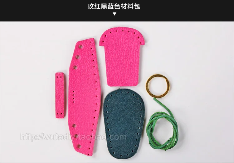WUTA 943 DIY модный кожаный мини-брелок в форме обуви, Набор полуфабрикатов, брелок для ключей, детский женский кулон, рождественский подарок