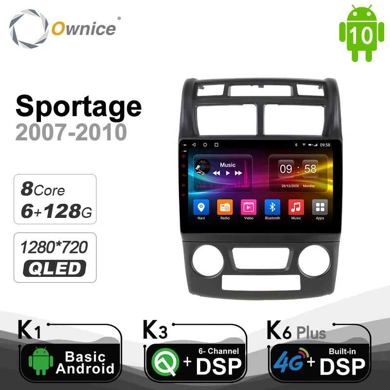 Автомобильное радио 6G + 128G Ownice 8 core для KIA Sportage 2007 - 2010 Android 10 0 автомобильный dvd gps